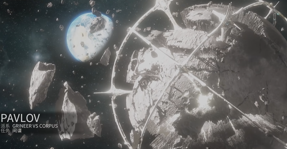 星际战甲月球间谍a轮什么意思