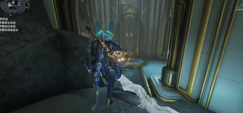 星际战甲月球间谍a轮什么意思