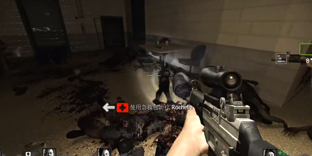 求生之路2商场怎么过 求生之路2商场怎么过