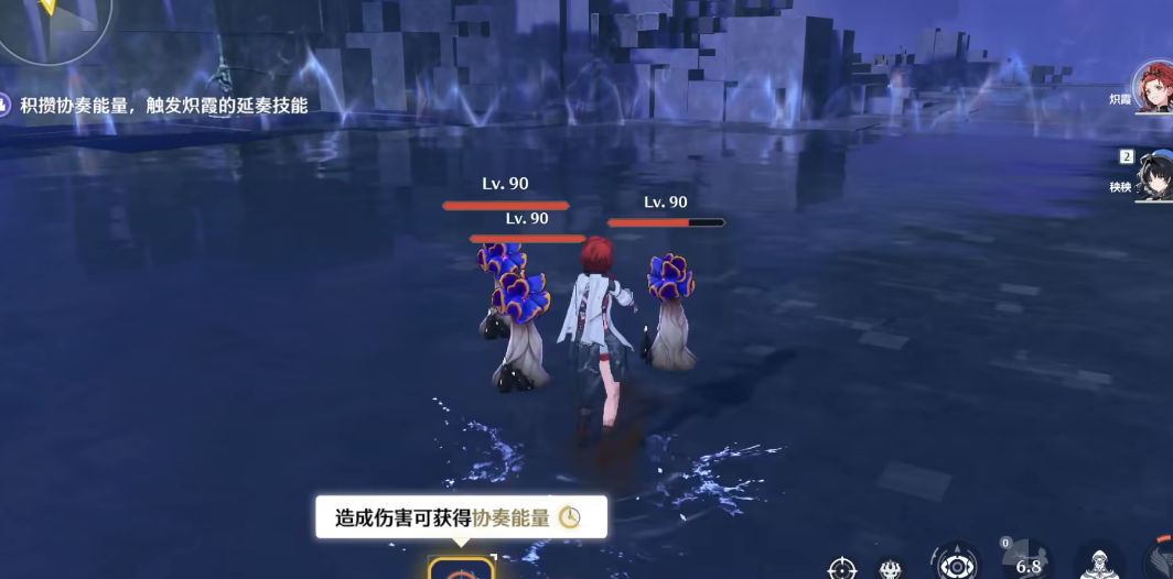 鸣潮怎么打出连携技 鸣潮怎么打出连携技