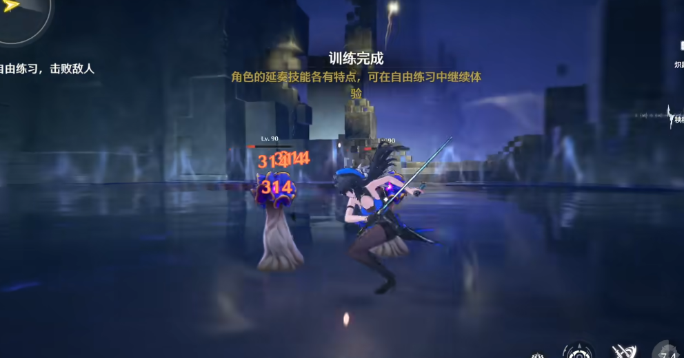 鸣潮怎么打出连携技 鸣潮怎么打出连携技