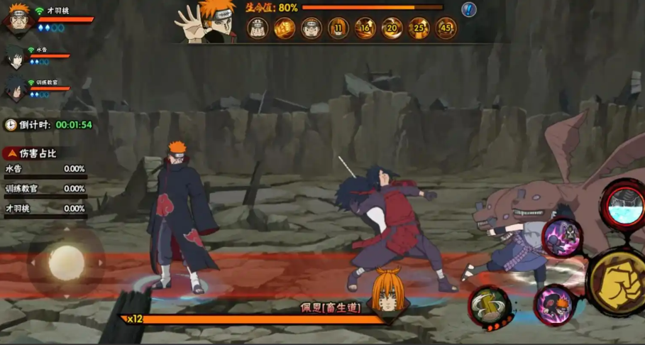 火影忍者怎么刷出来忍具