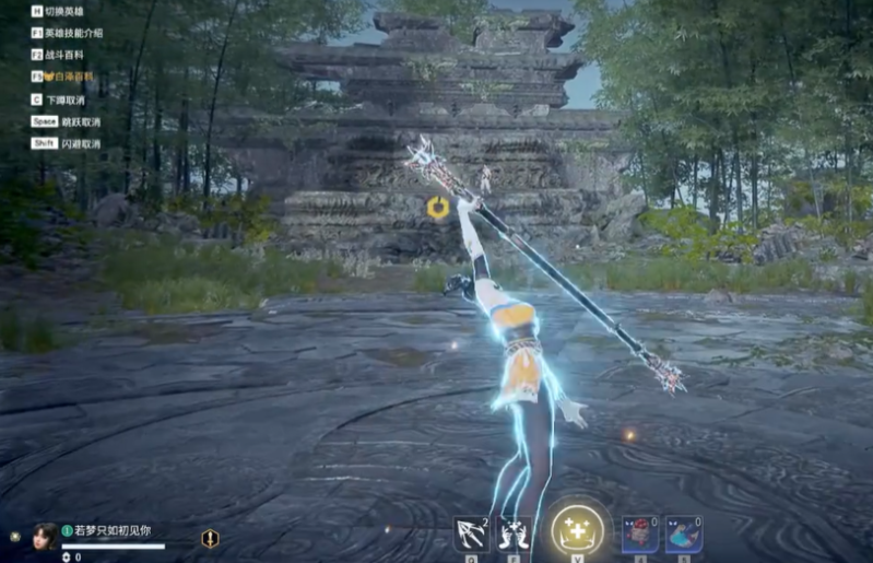 永劫无间棍子五情七灭阵怎么用 永劫无间棍子五情七灭阵怎么用