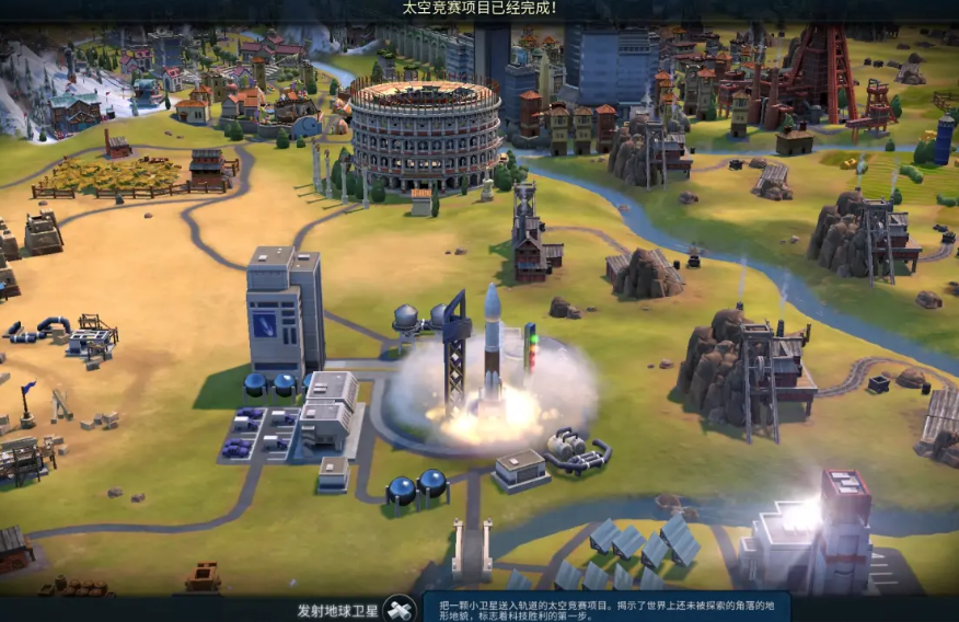 文明6秦始皇怎么科技胜利