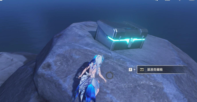 鸣潮大宝箱怎么全亮