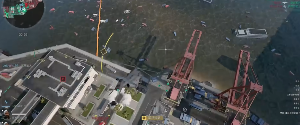 三角洲行动空战怎么打