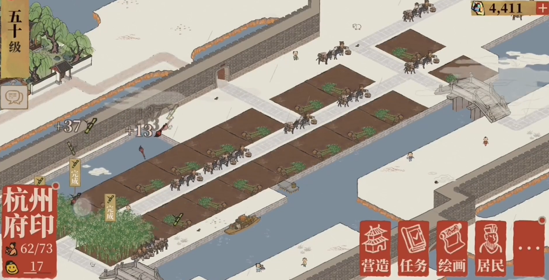 江南百景图动物如何放生