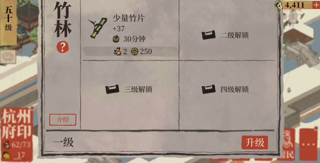 江南百景图动物如何放生