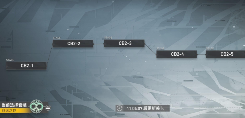 深空之眼挑战怎么玩