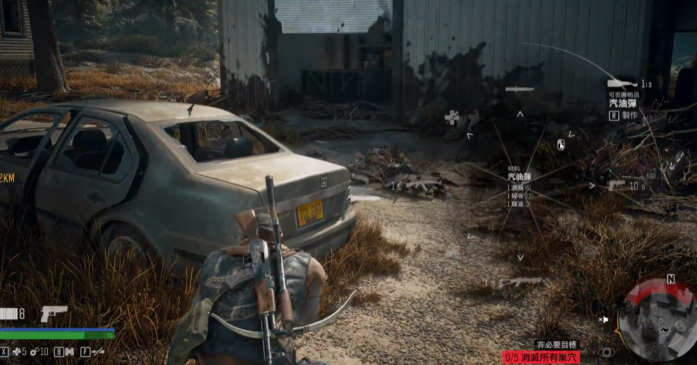 往日不再第五个营地在哪里出现呀