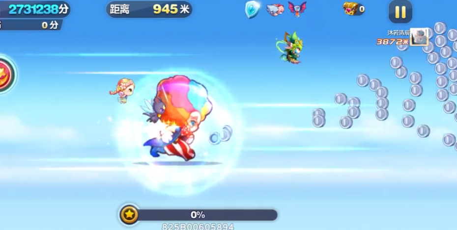 天天酷跑竞速用什么宠物最好