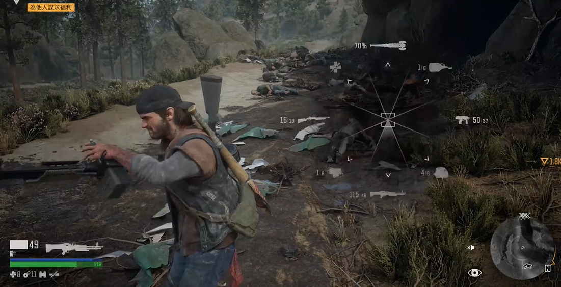 往日不再哪些营地能买弹夹