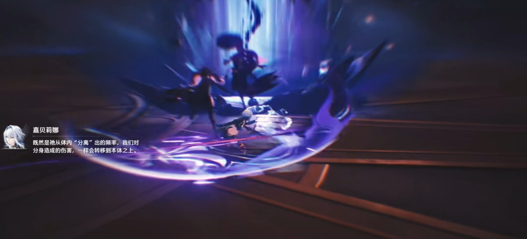 鸣潮怎么提升怪的等级