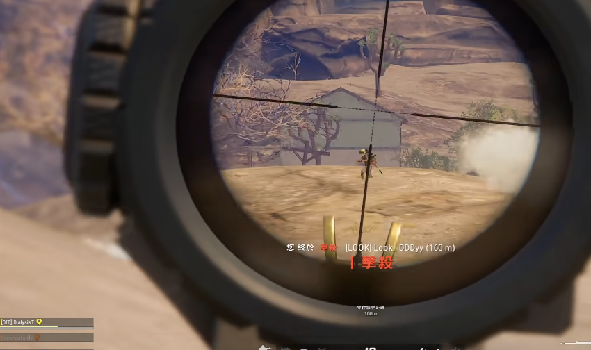 绝地求生人在跑怎么用狙击打