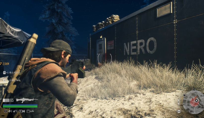 往日不再锯木厂nero油在哪