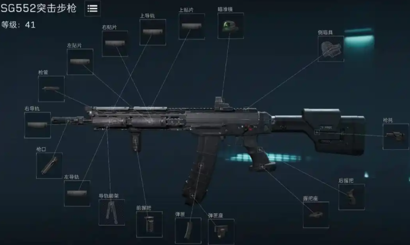 三角洲行动坠毁的飞机在哪