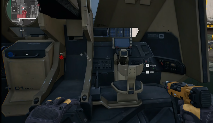 三角洲行动防空炮如何使用