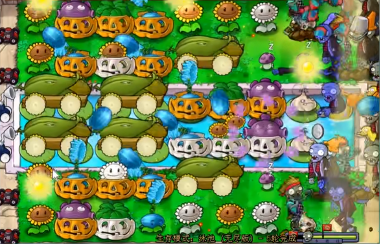 植物大战僵尸泳池无尽怎么搭梯子