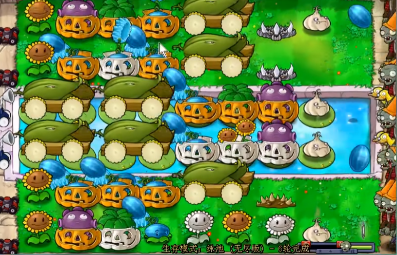 植物大战僵尸泳池无尽怎么搭梯子