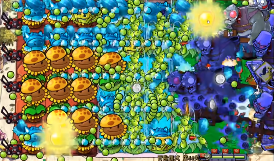 植物大战僵尸44怎么过第二波