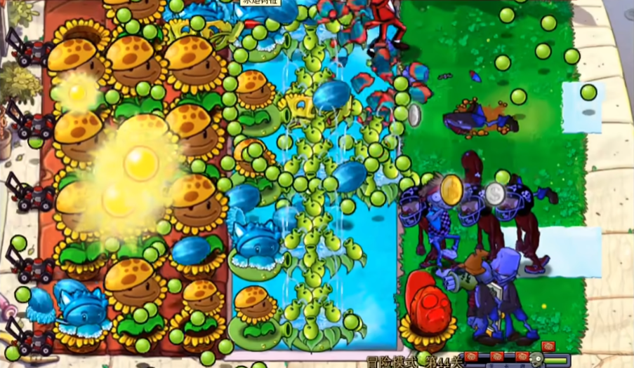 植物大战僵尸44怎么过第二波