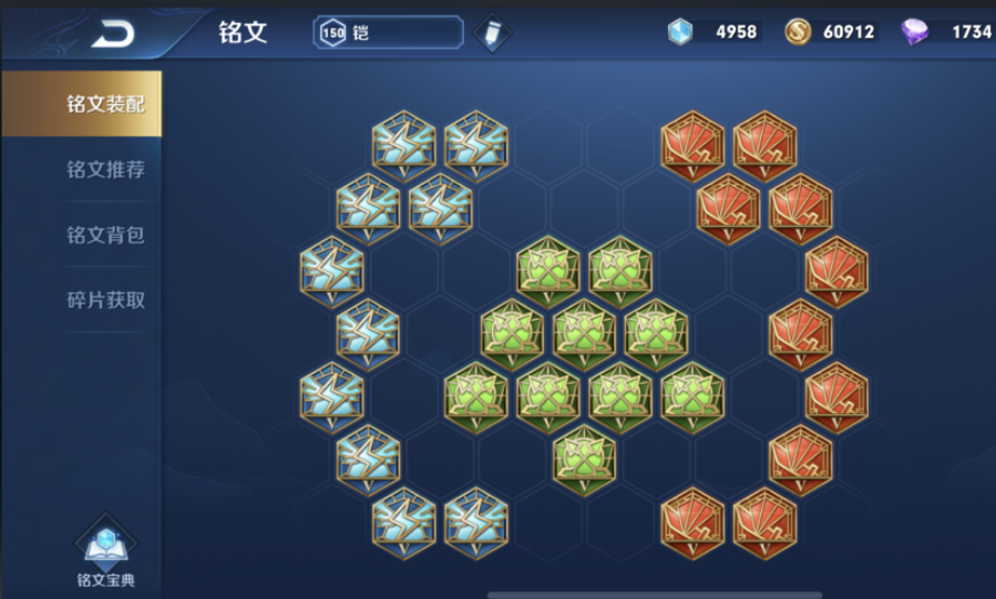 王者荣耀铠怎么一刀秒人