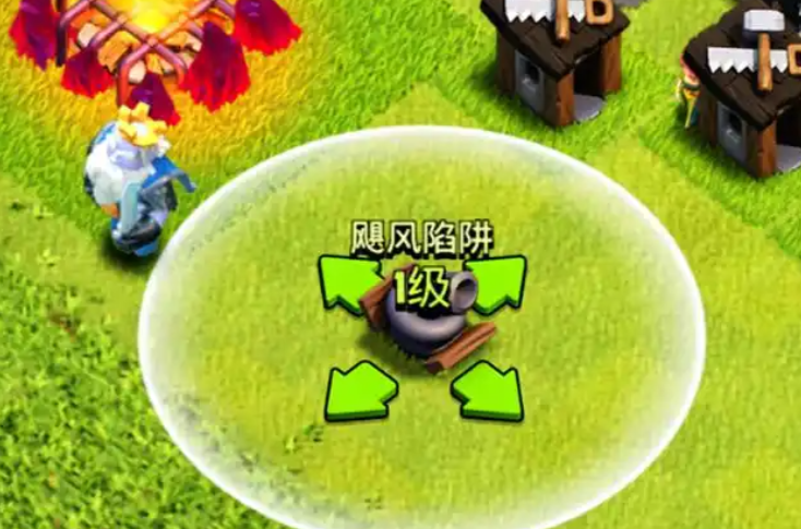 部落冲突怎么触发飓风