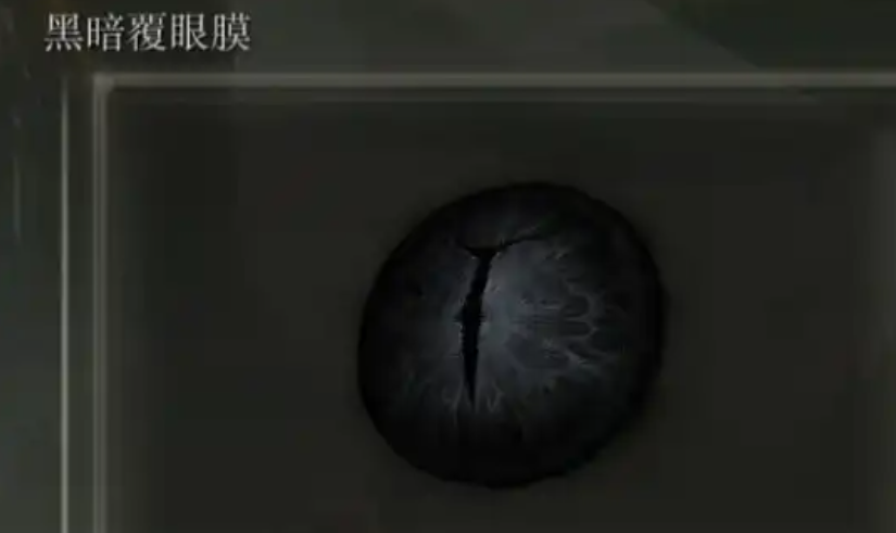 艾尔登法环火焰骑士怎么打