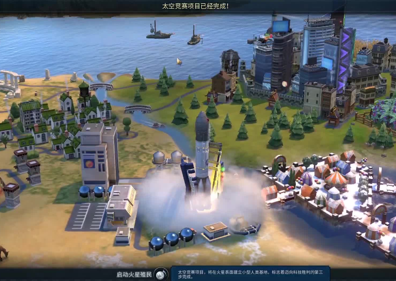 文明6科技胜利怎么实现