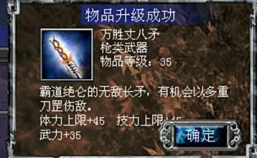 三国群英传7赵云怎么培养