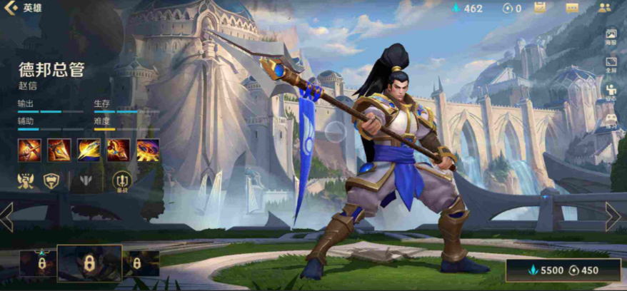 英雄联盟手游赵信和蔚哪个厉害