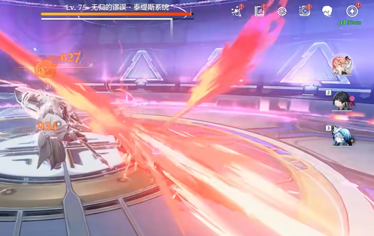 鸣潮怎么鸣式合击