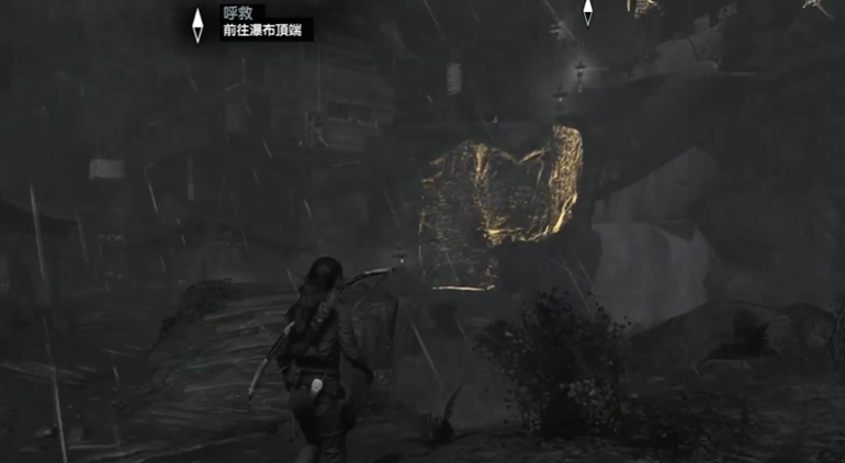 古墓丽影怎么过水瀑布