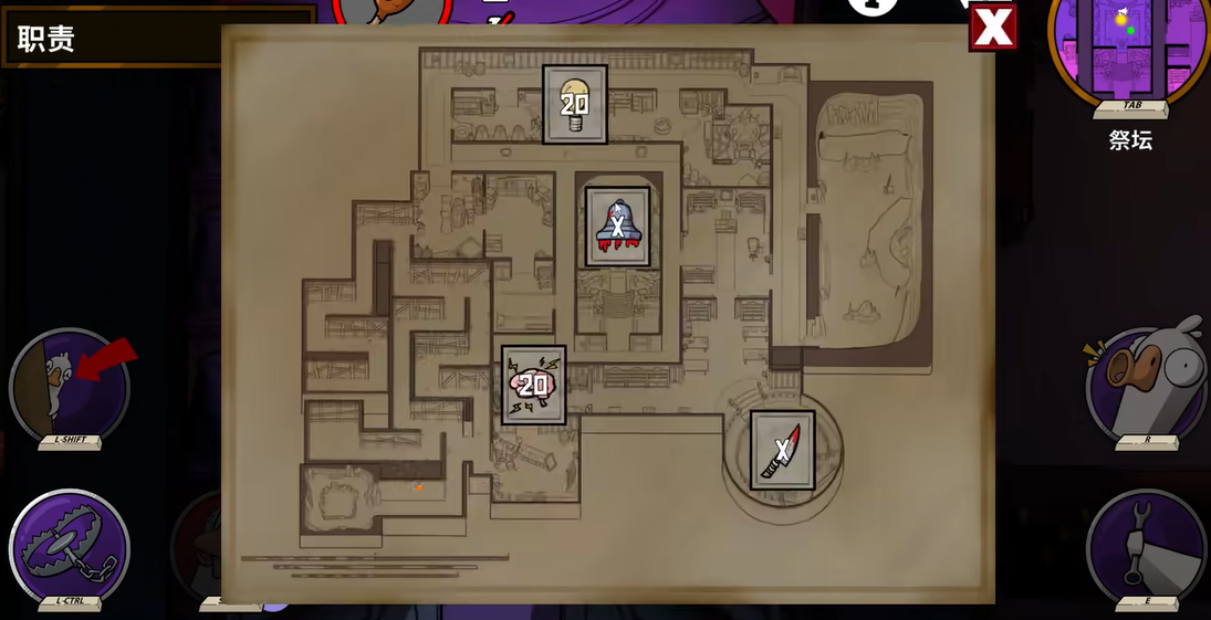 鹅鸭杀的鸭子是什么