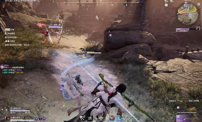 永劫无间有哪些连招