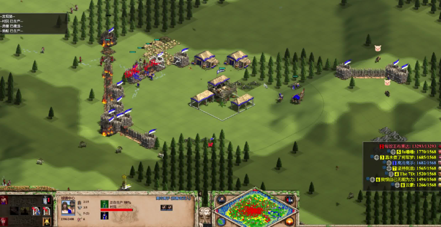 帝国时代2怎么增加人口上限