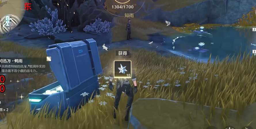 鸣潮角色升级怎么快