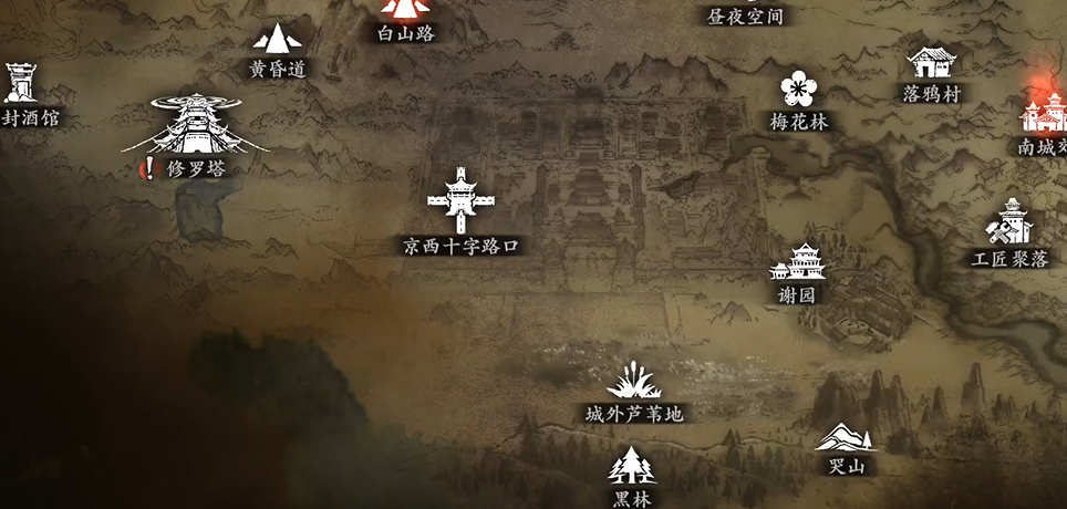 影之刃3医馆怎么进