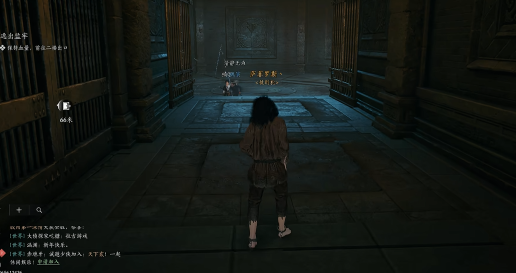 燕云十六声开封怎么劫狱