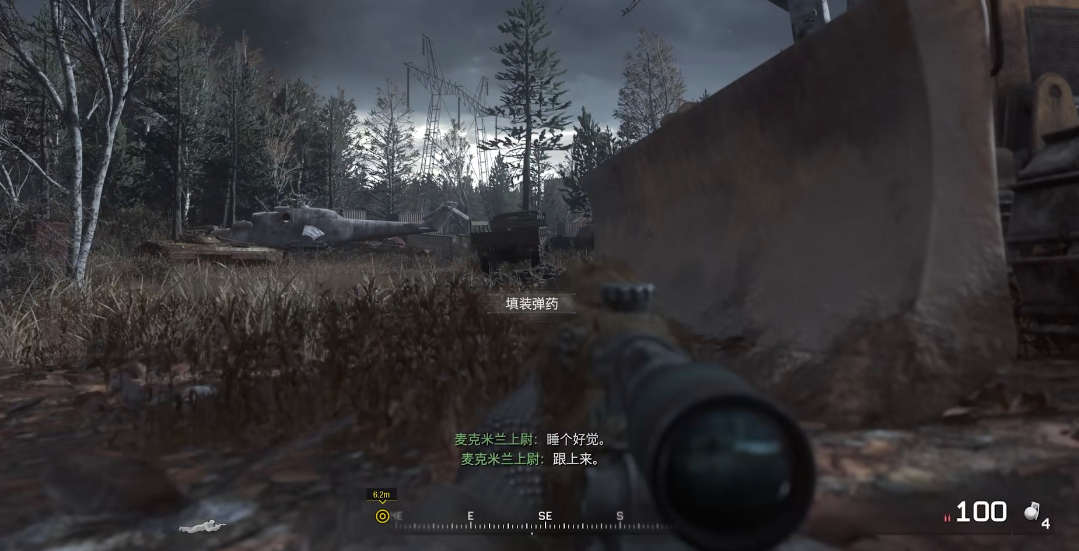 使命召唤4隐蔽的那关怎么过 使命召唤4隐蔽的那关怎么过