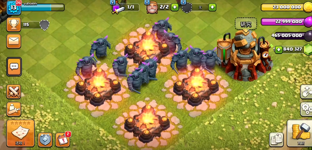 部落冲突玩具怎么选择好 部落冲突玩具怎么选择好