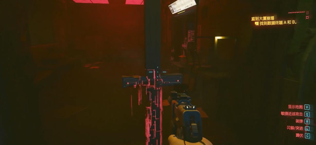 赛博朋克2077超梦任务流程 赛博朋克2077超梦任务流程