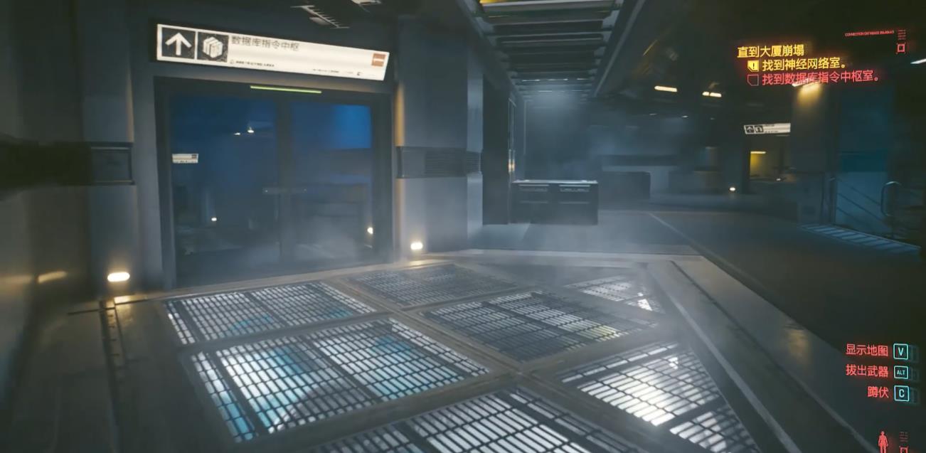 赛博朋克2077超梦任务流程 赛博朋克2077超梦任务流程