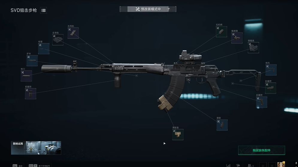 三角洲行动跑刀大坝带什么钥匙