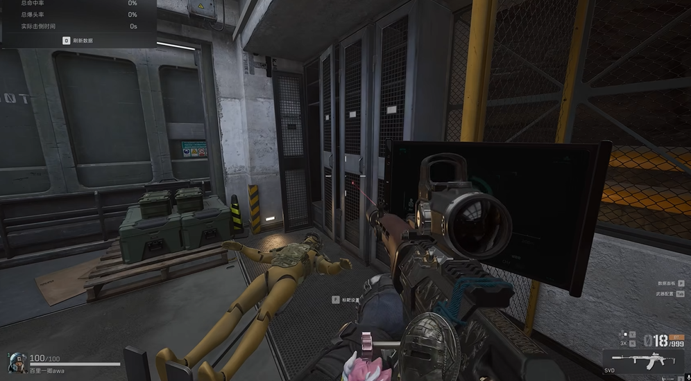 三角洲行动跑刀大坝带什么钥匙