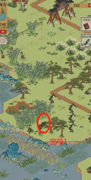 江南百景图怎么让人回来