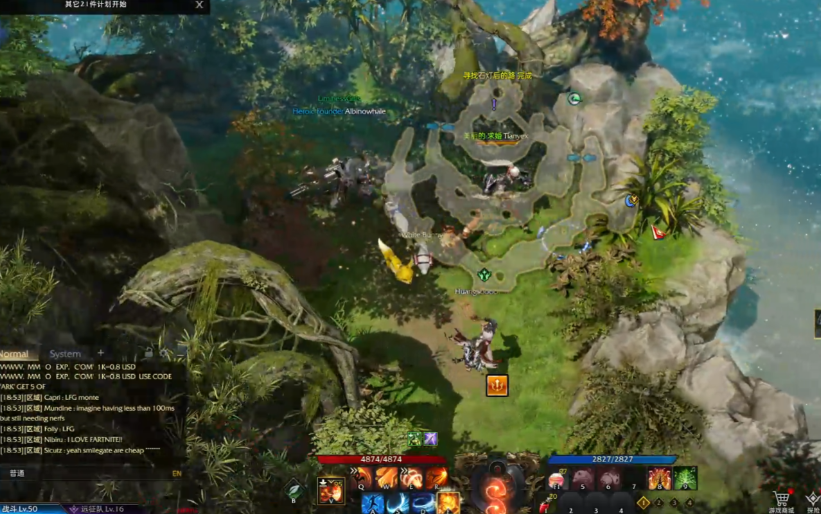 失落的方舟好感度攻略尼亚在哪