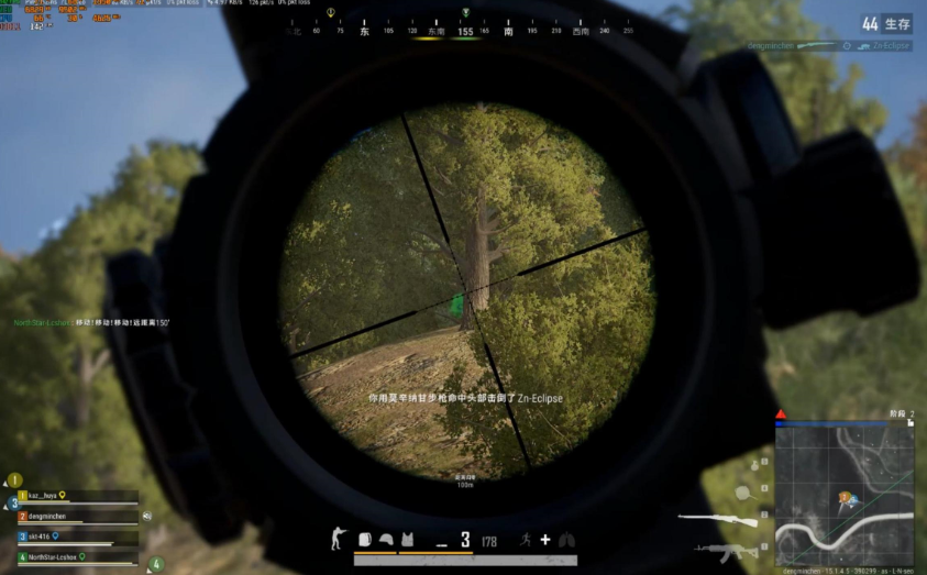 绝地求生人在跑怎么用狙击打