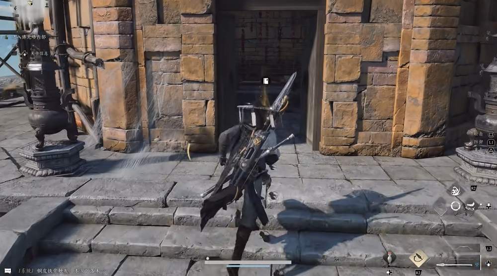 燕云十六声平厄令在哪