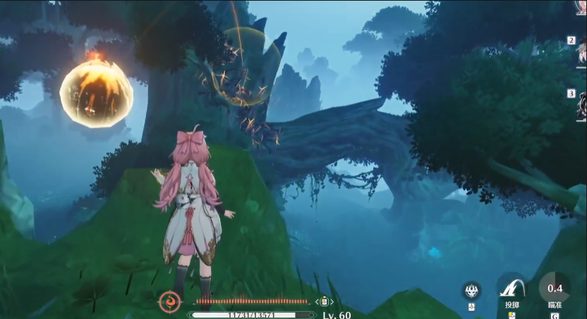 鸣潮怎么除掉荆棘